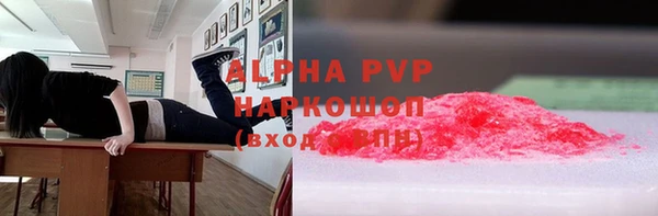 гидропоника Вязники