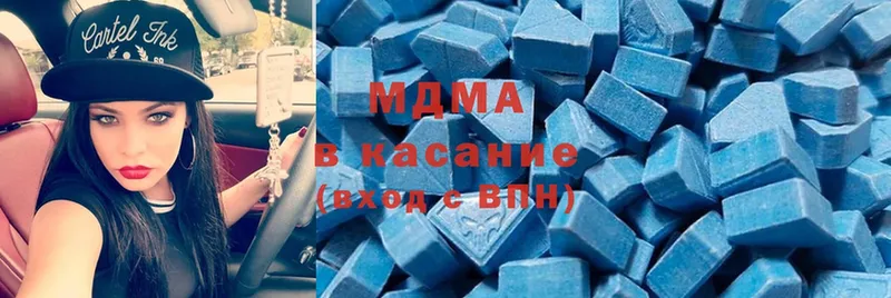 mega зеркало  Пионерский  MDMA Molly 